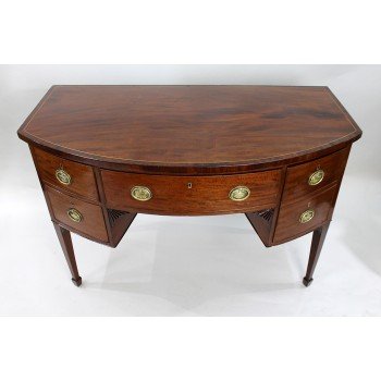 George III Mahogany Bow Fronted Serving Table