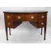 George III Mahogany Bow Fronted Serving Table