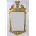 Antique Georgian Style Gilt Wall Mirror c.1900