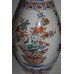 Large Decorated Scalloped Chinese Vase