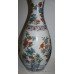 Large Decorated Scalloped Chinese Vase