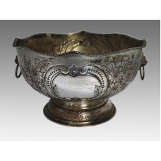 Large Hand Chased Silver on Copper Punch Bowl