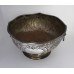Large Hand Chased Silver on Copper Punch Bowl