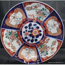 Large Imari 19th c. Charger