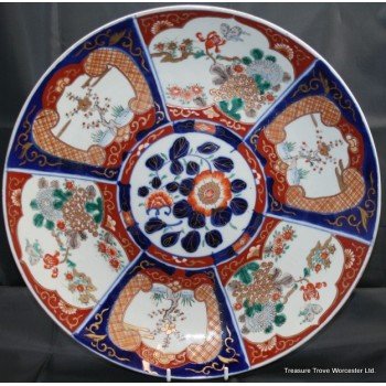Large Imari 19th c. Charger