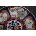 Large Imari 19th c. Charger