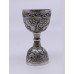 Late 19th c. Indian Silver Double Ended Measuring Cup