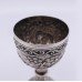 Late 19th c. Indian Silver Double Ended Measuring Cup