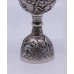 Late 19th c. Indian Silver Double Ended Measuring Cup