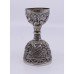 Late 19th c. Indian Silver Double Ended Measuring Cup