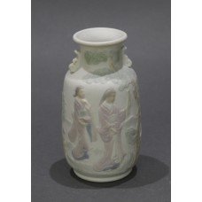 Small Decorative Lladro Vase 5257