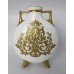 Fine Victorian Minton Moon Flask c.1890