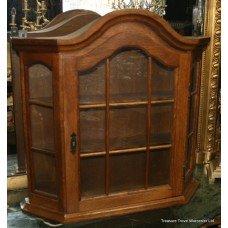 Medium Oak Glazed Wall Display Cabinet