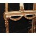 Ornate French Carved Wood Gilt Artist's Easel