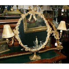 Ornate French Ormolu Dressing Table Mirror c.1920