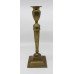 Pair of Antique Adam Style Brass Candlesticks
