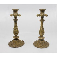 Pair of Heavy Vintage Decorative Brass Candlesticks