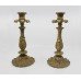 Pair of Heavy Vintage Decorative Brass Candlesticks