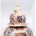 Pair of Antique Chinese Lidded Urns c.1890