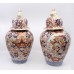 Pair of Antique Chinese Lidded Urns c.1890