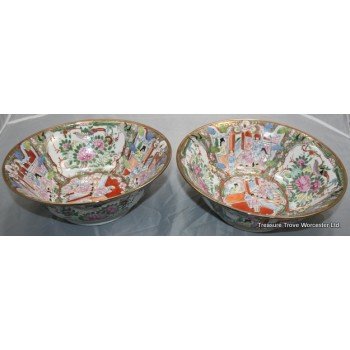 Pair of Antique Style Ornately Decorated Chinese Bowls