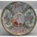 Pair of Antique Style Ornately Decorated Chinese Bowls