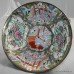Pair of Antique Style Ornately Decorated Chinese Bowls