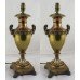 Pair of Vintage Brass Two Handled Table Lamps