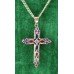 Peridot Ruby & Sapphire Gold Cross on Chain