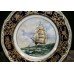 Royal Worcester Limited Edition Plate Cutty Sark