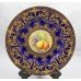 Royal Worcester Cobalt Fruit Pears & Blackcurrants Plate by Leaman