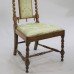 Elegant Victorian Satinwood Barley Twist Chair