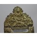 Small 19th c. French Repoussé Brass Cushion Mirror