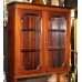 Solid Mahogany Glazed Bookcase Cupboard