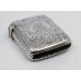 Solid Silver Vesta Case Birmingham 1893