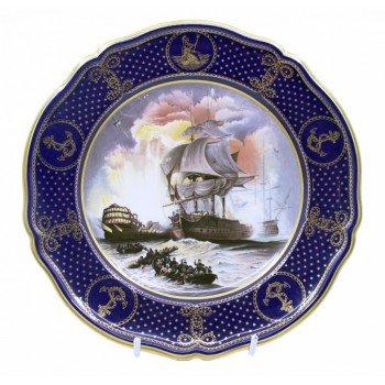 Spode The Maritime England No.2 Battle of The Nile Cabinet Plate