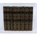 Complete Set The Book of Knowledge Harold F. B. Wheeler Waverley c.1935