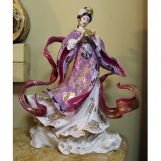 Franklin Mint Figurine 'The Dragon King's Daughter'
