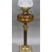 Victorian Brass Oil Lamp with Amber Font & Vaseline Glass Shade