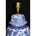 Vintage Chinese Styled Blue & White Table Lamp