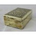 Vintage Brass State Express Cigarettes Box