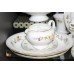 Wedgwood Mirabelle Dinner Service Coffee Service